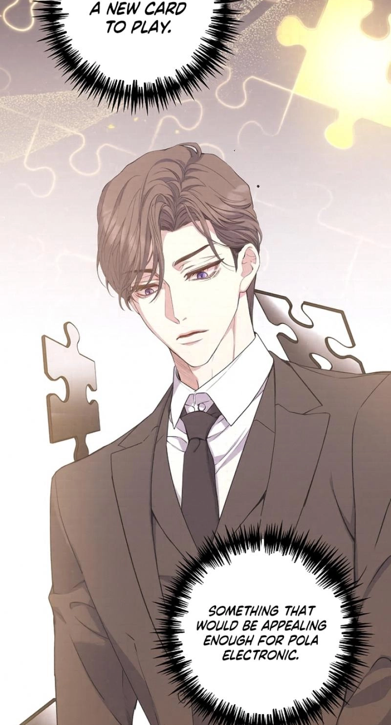 Coupl's Time Chapter 47 page 16 - 