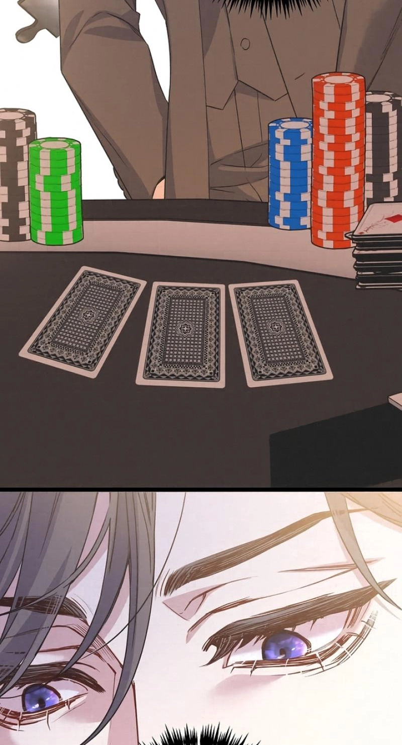 Coupl's Time Chapter 47 page 17 - 