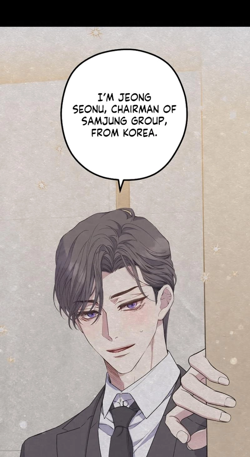 Coupl's Time Chapter 47 page 3 - 