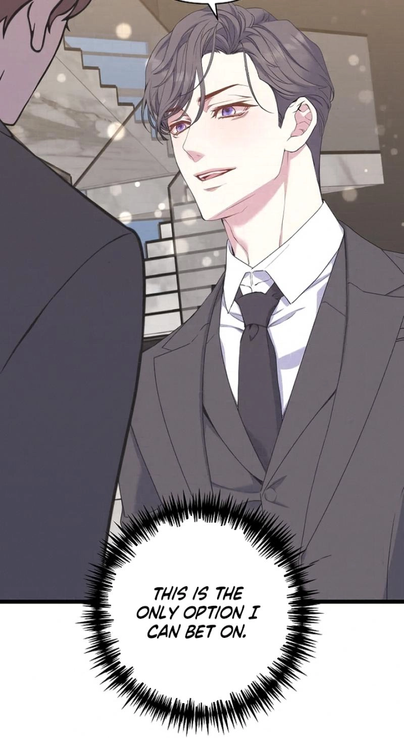Coupl's Time Chapter 47 page 23 - 