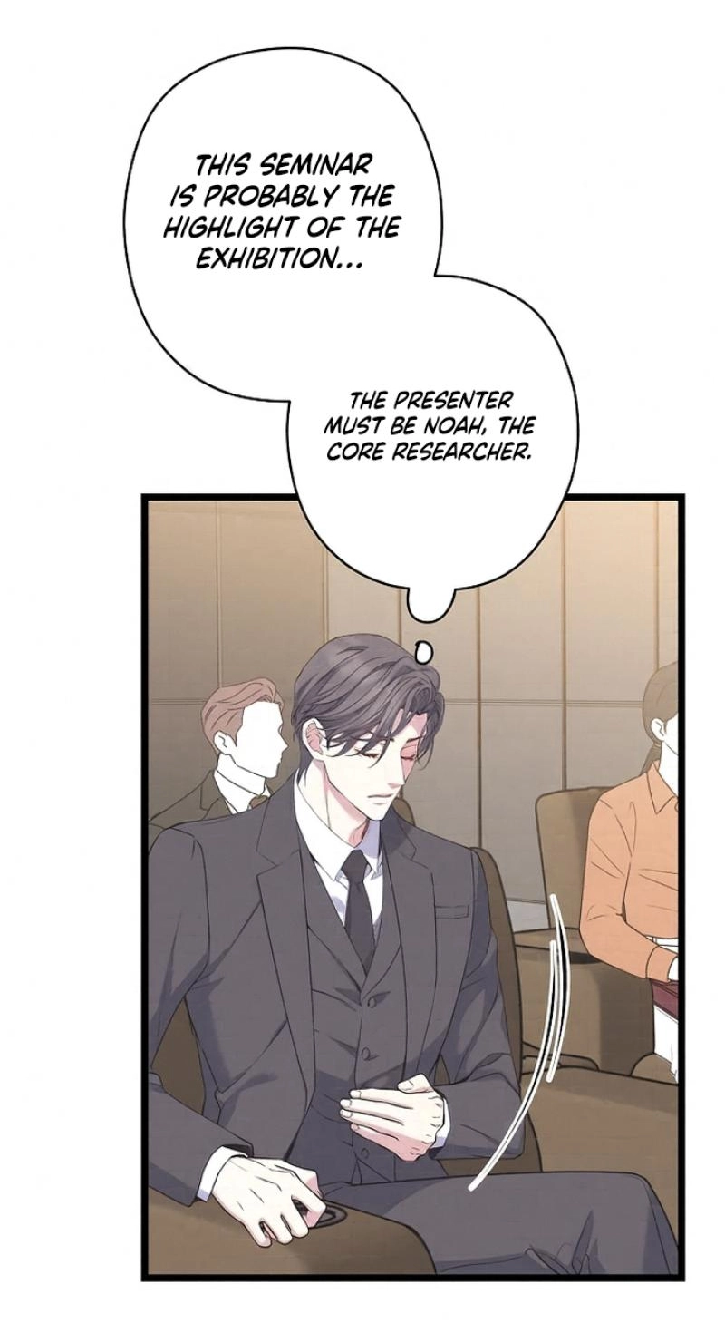 Coupl's Time Chapter 47 page 26 - 