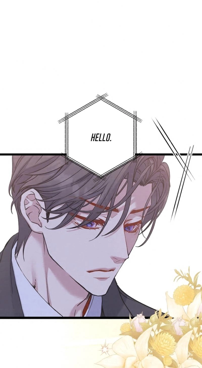 Coupl's Time Chapter 47 page 27 - 