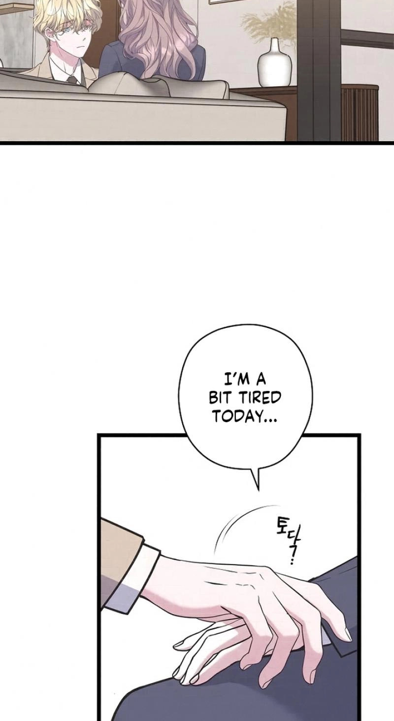 Coupl's Time Chapter 47 page 5 - 