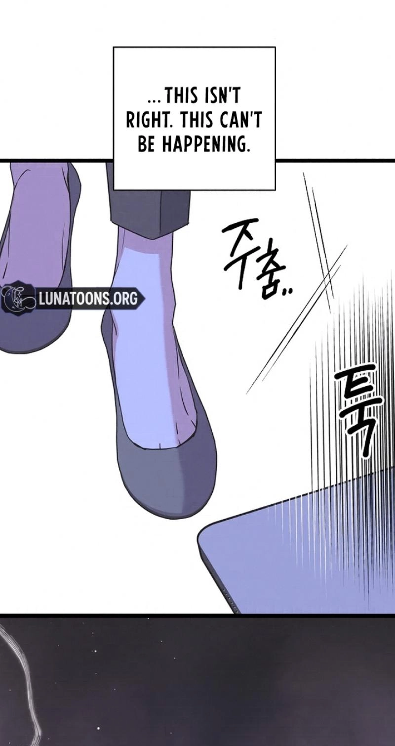 Coupl's Time Chapter 47 page 63 - 
