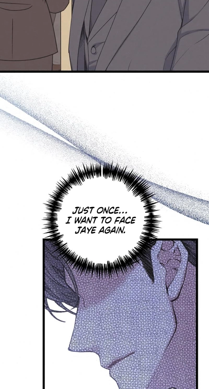 Coupl's Time Chapter 47 page 68 - 