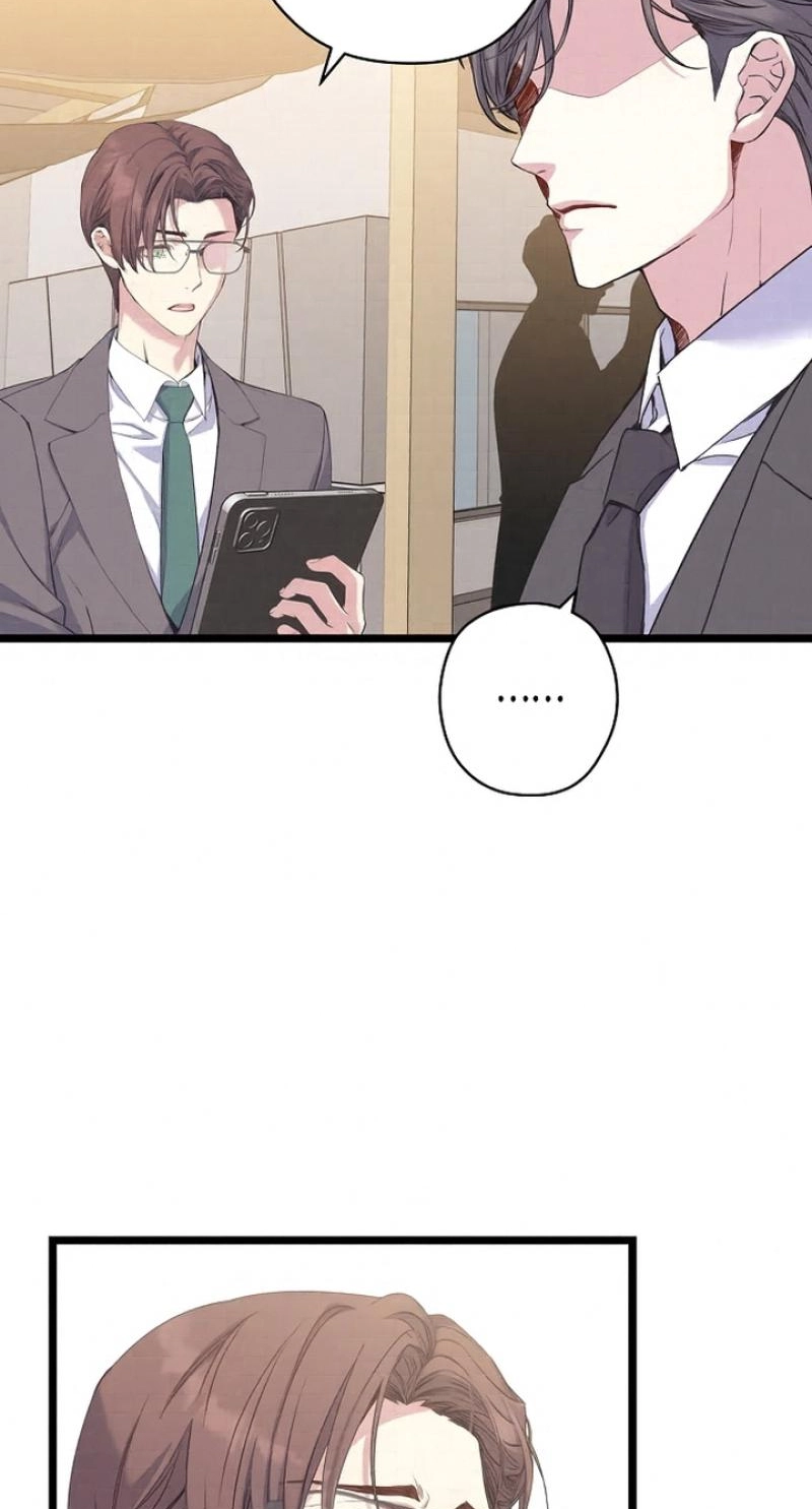 Coupl's Time Chapter 47 page 72 - 