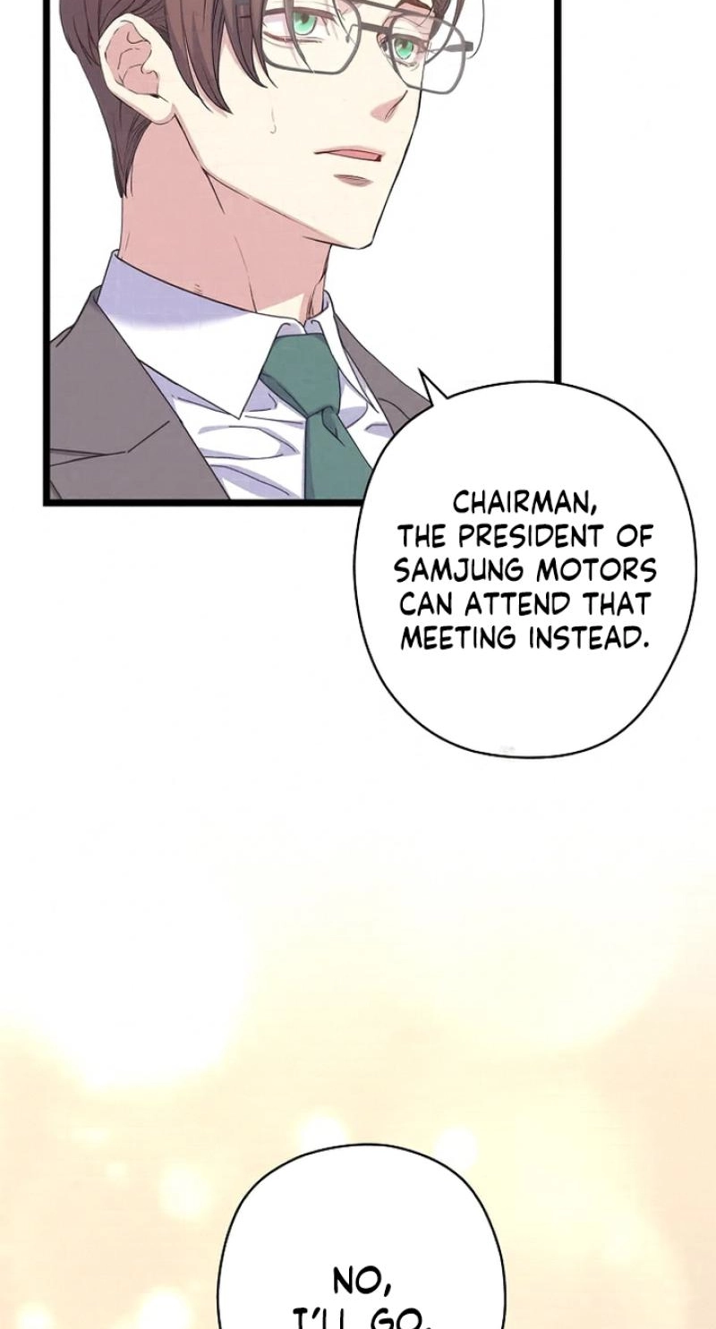 Coupl's Time Chapter 47 page 73 - 