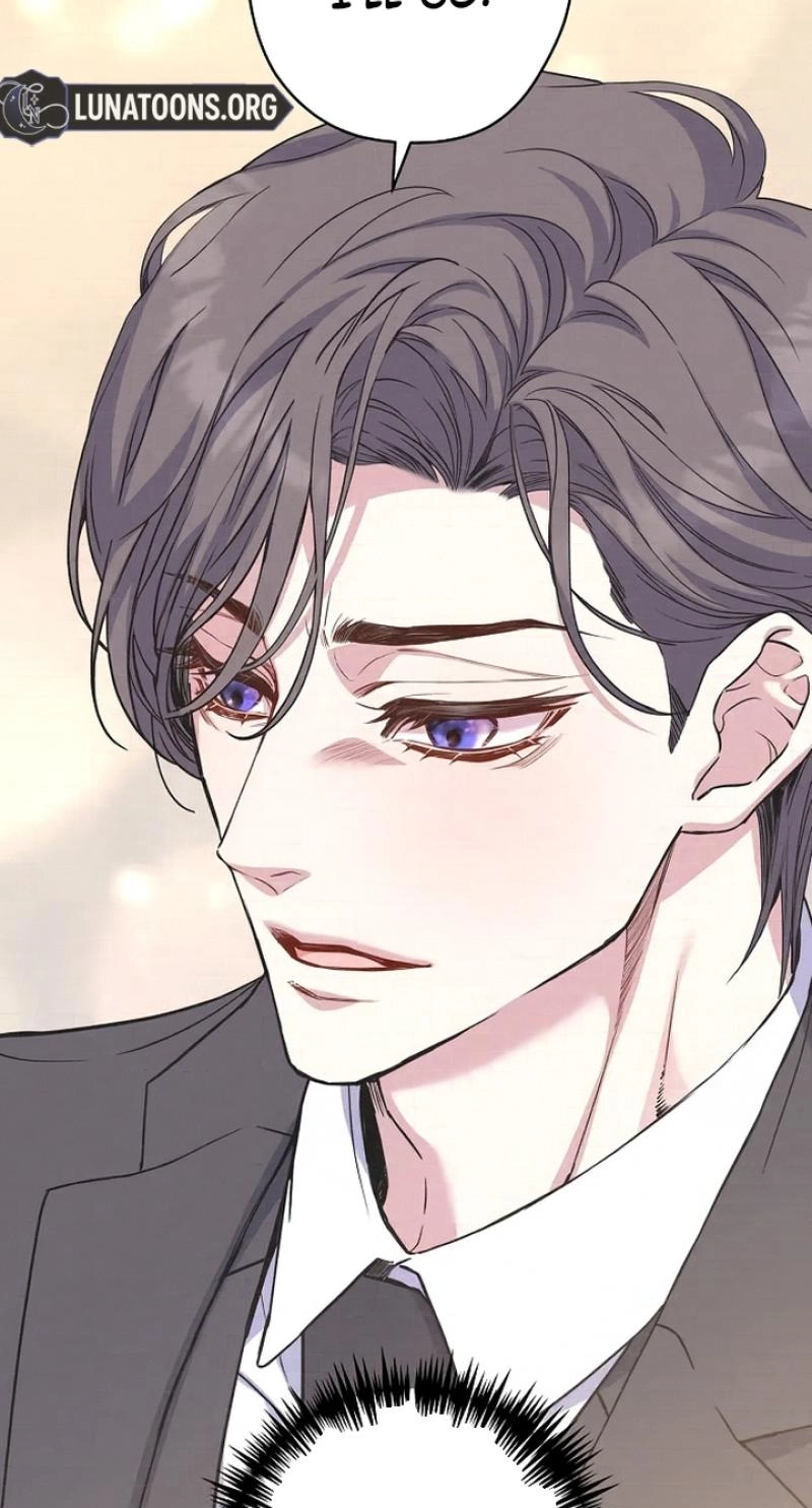Coupl's Time Chapter 47 page 74 - 