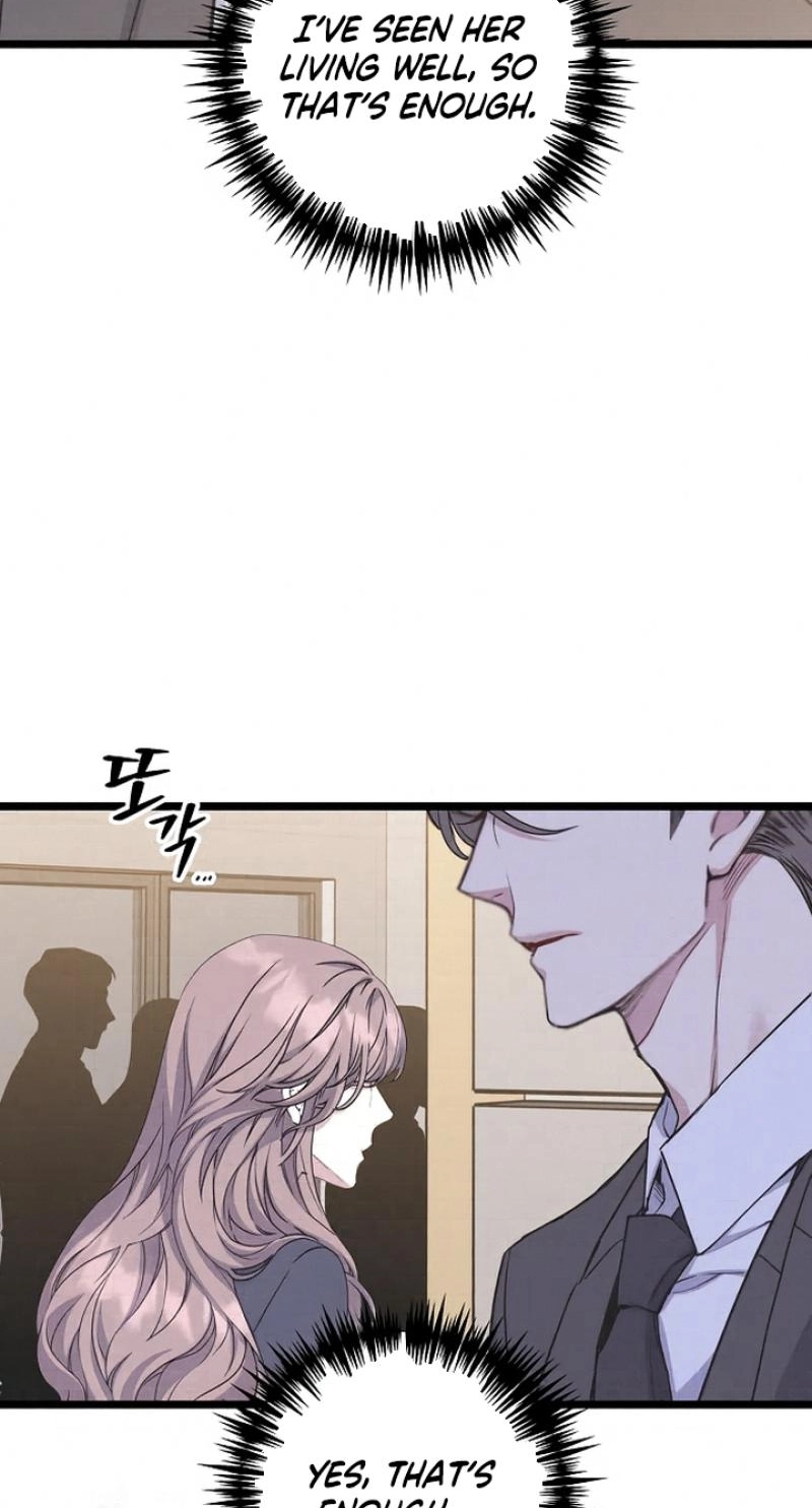 Coupl's Time Chapter 47 page 75 - 