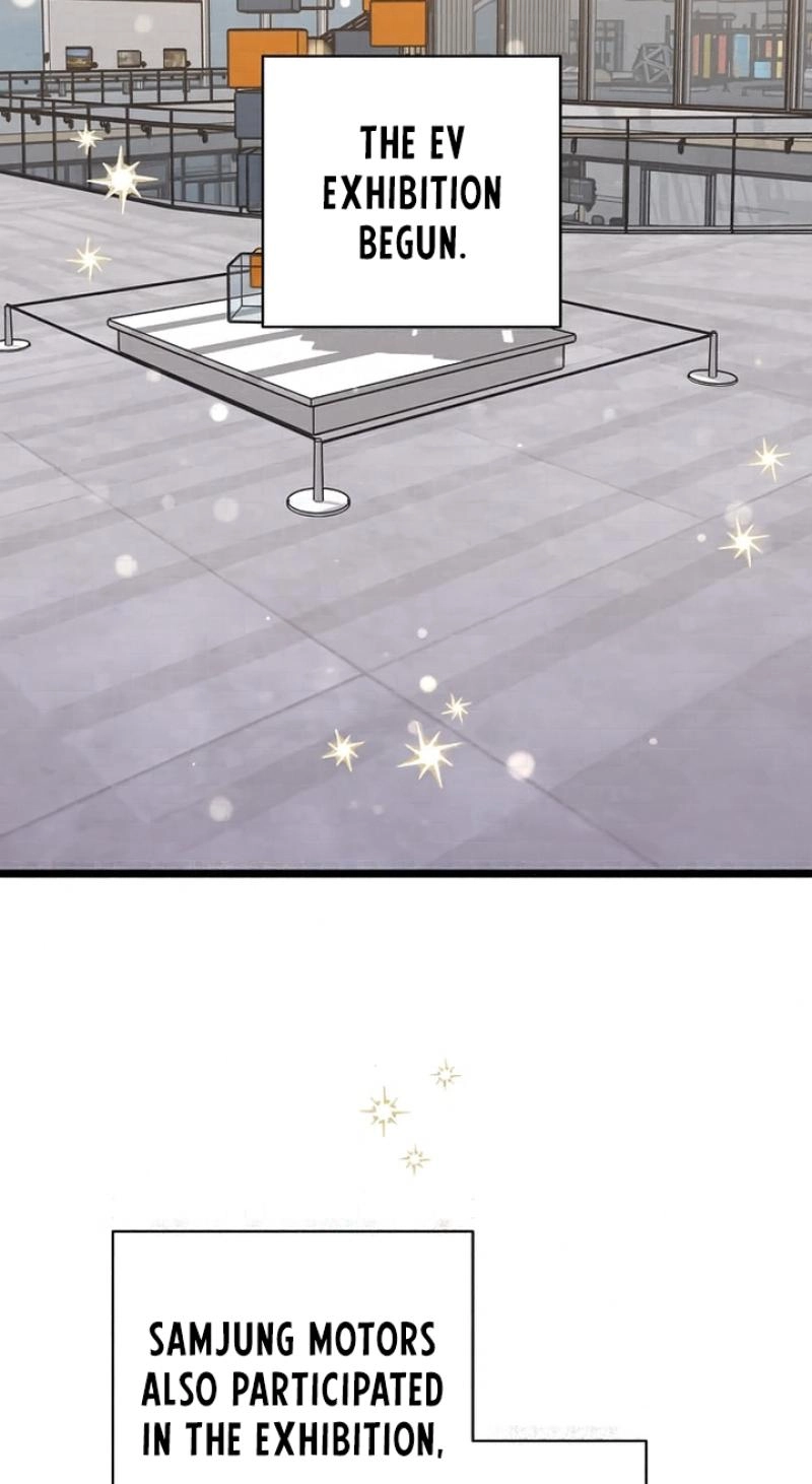 Coupl's Time Chapter 47 page 9 - 