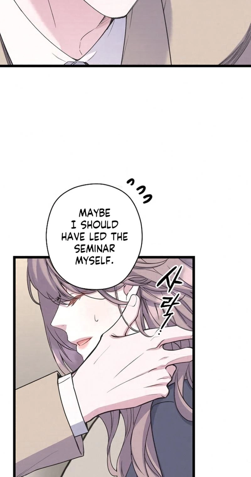 Coupl's Time Chapter 47 page 82 - 
