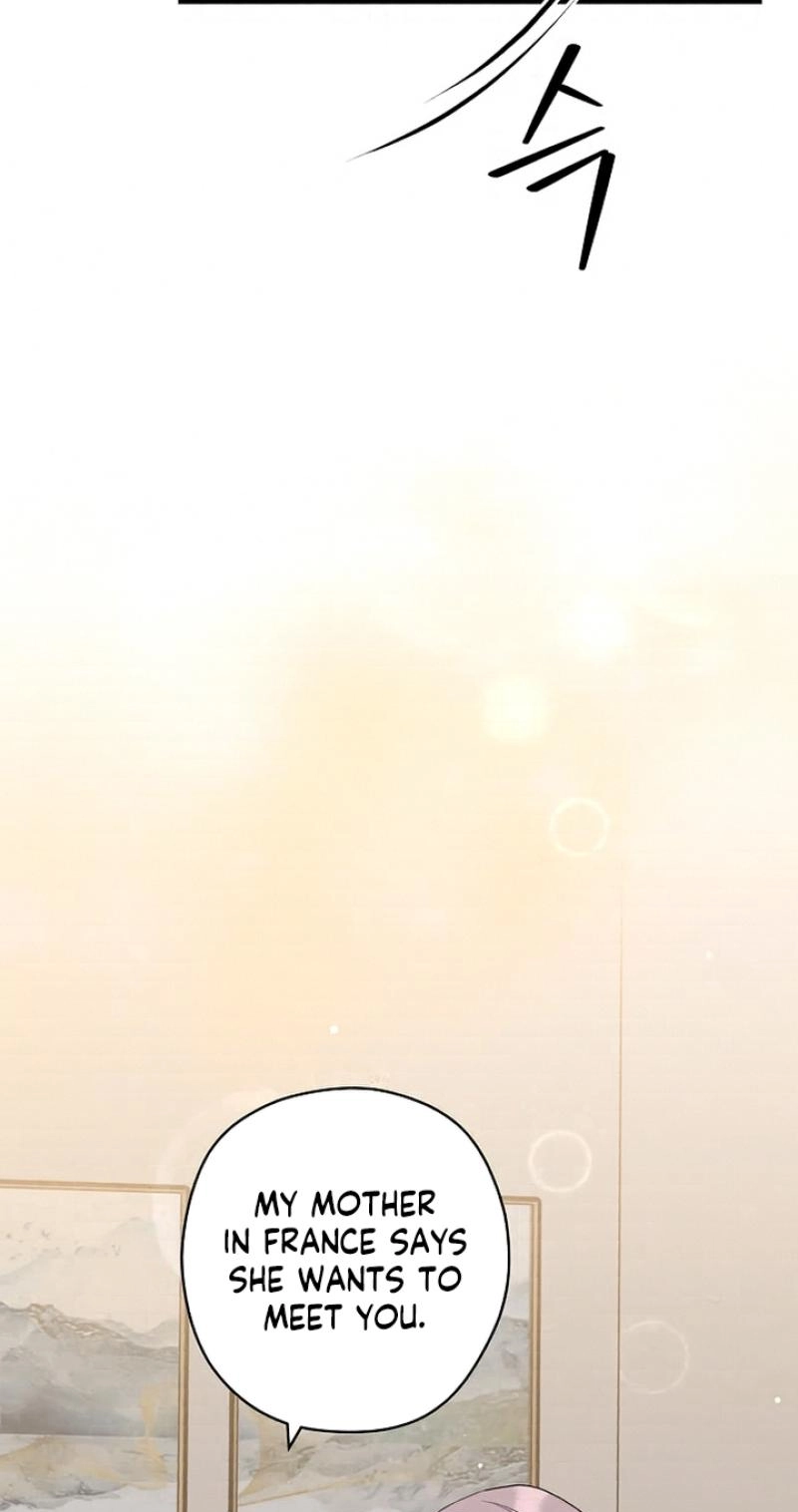 Coupl's Time Chapter 47 page 87 - 
