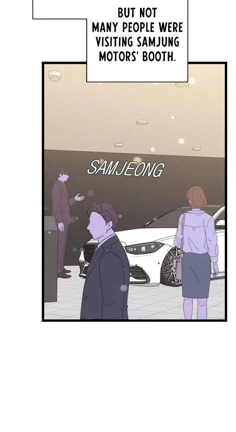 Coupl's Time Chapter 47 page 10 - 