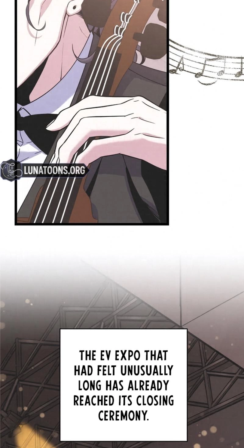 Coupl's Time Chapter 48 page 2 - 