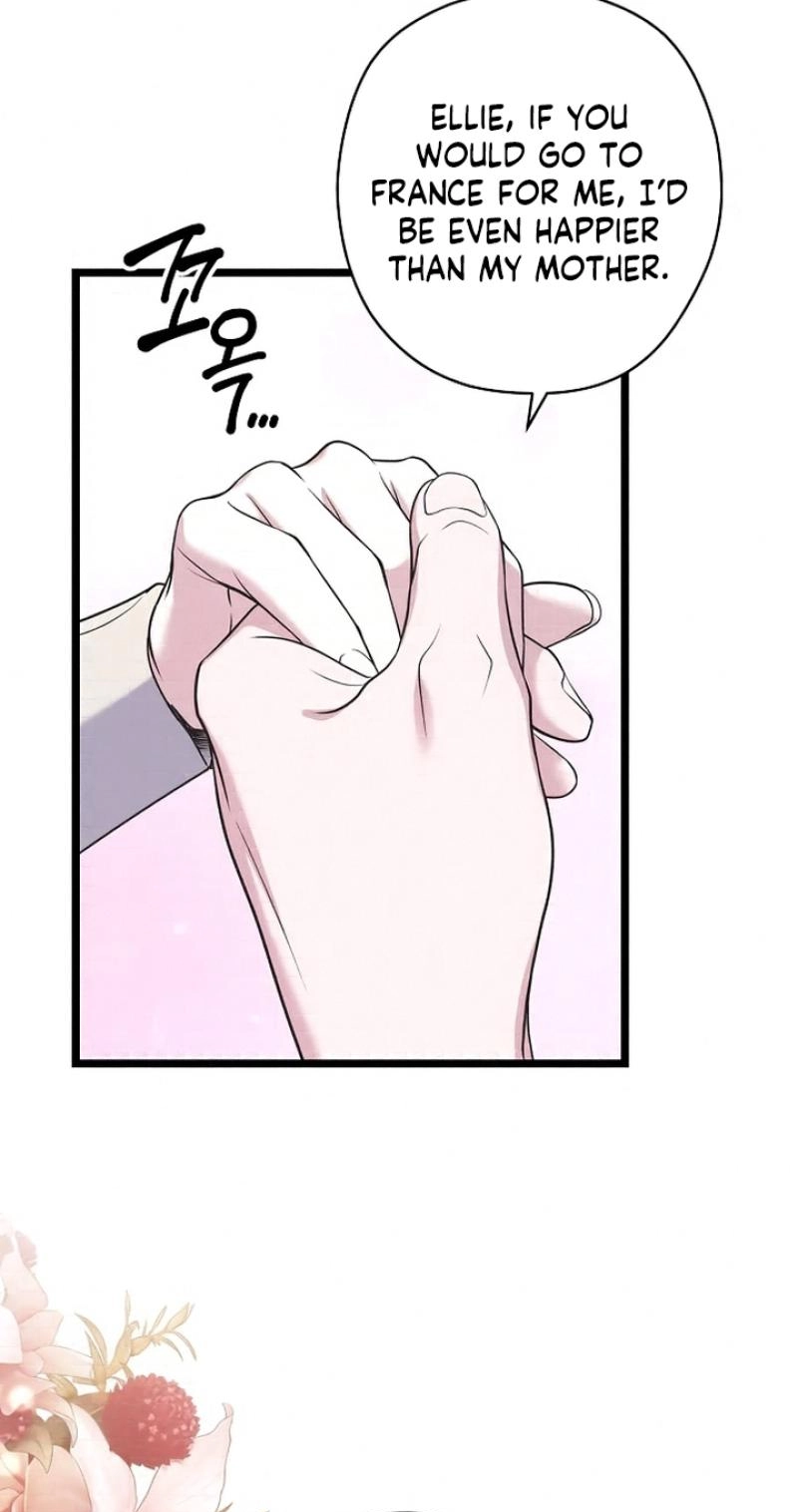 Coupl's Time Chapter 48 page 12 - 