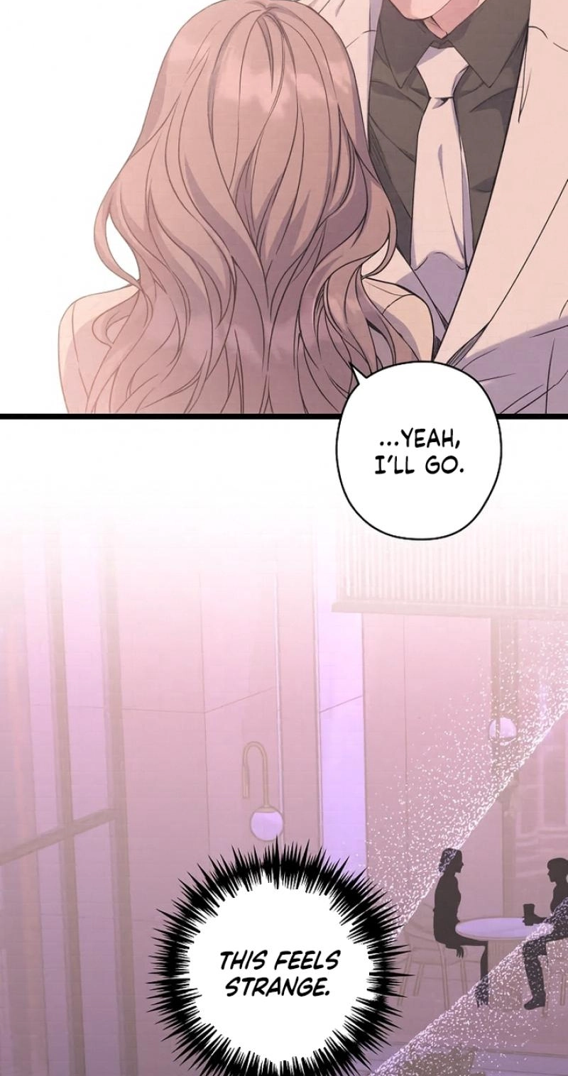 Coupl's Time Chapter 48 page 15 - 