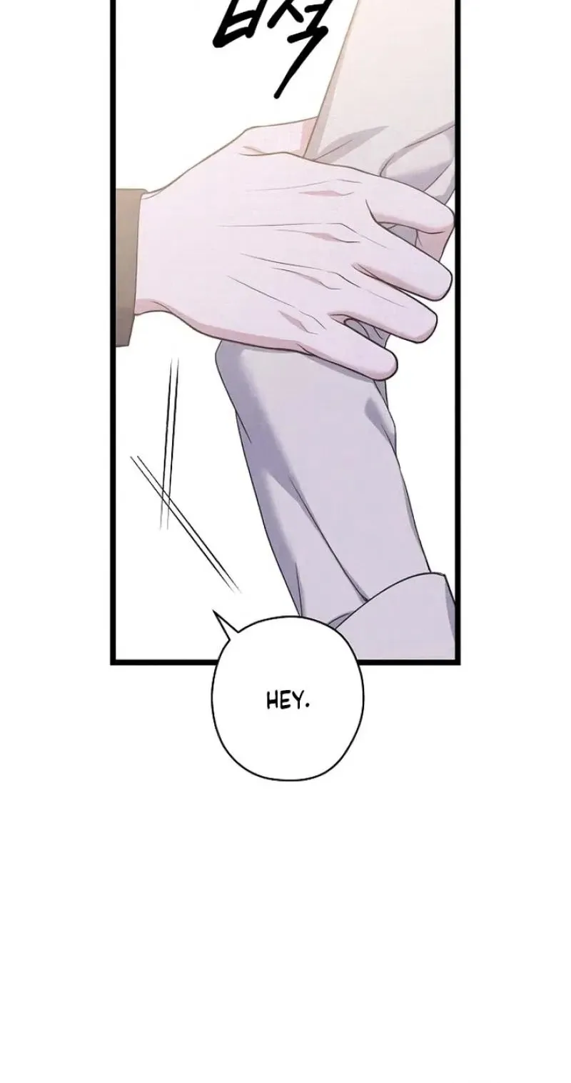 Coupl's Time Chapter 48 page 20 - 