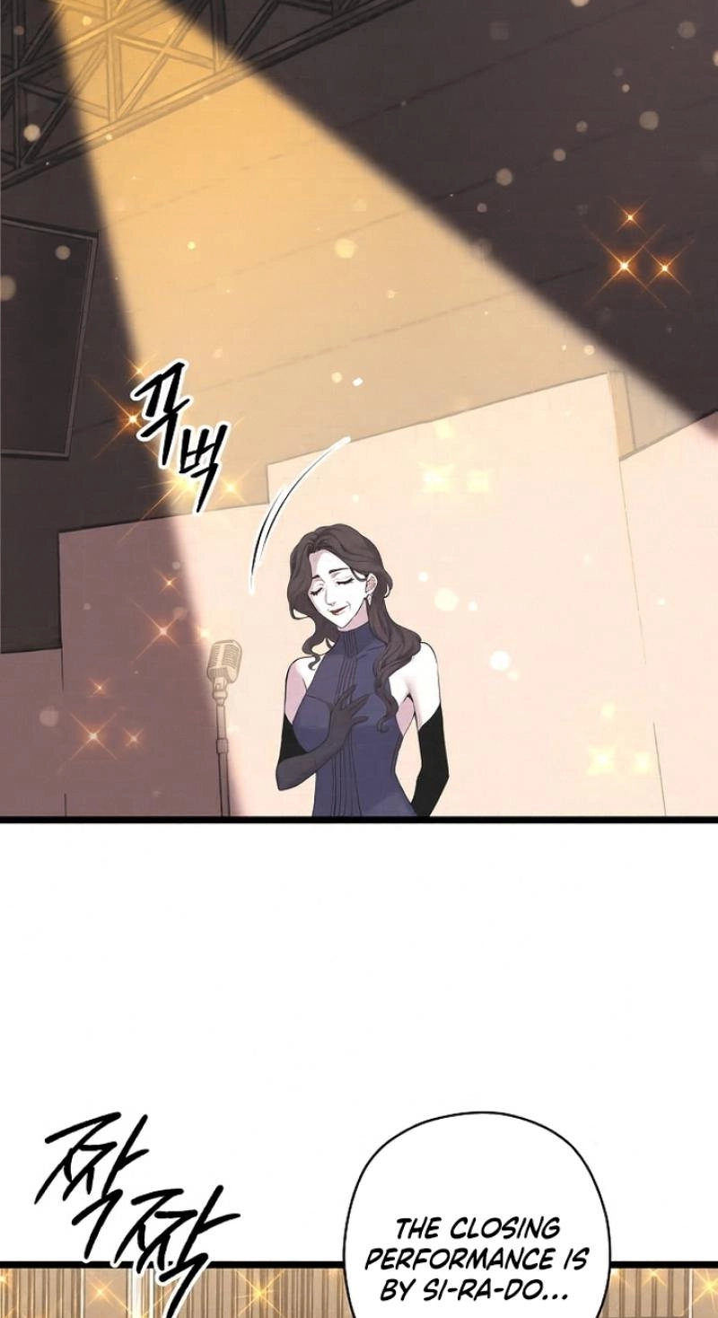 Coupl's Time Chapter 48 page 3 - 