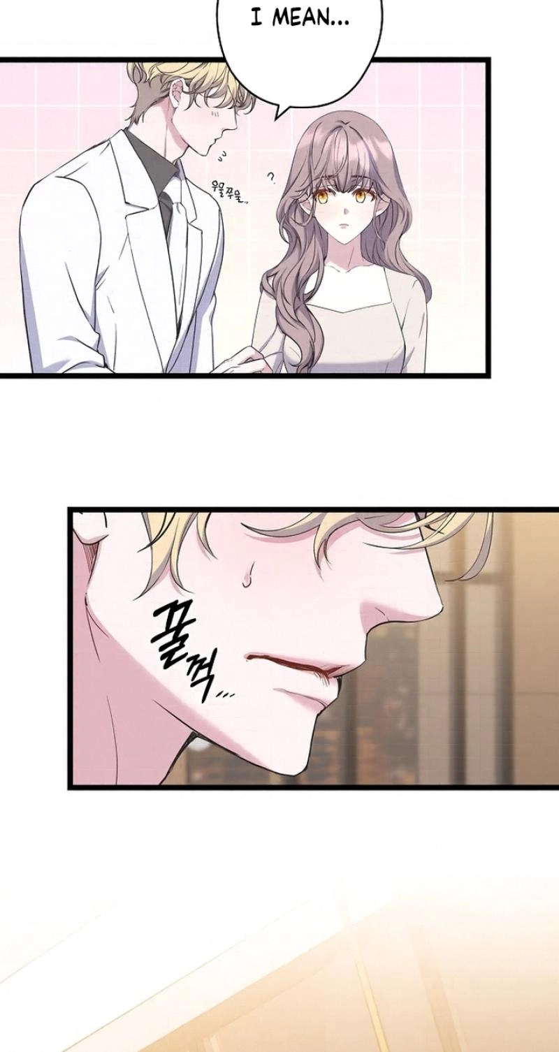 Coupl's Time Chapter 48 page 22 - 