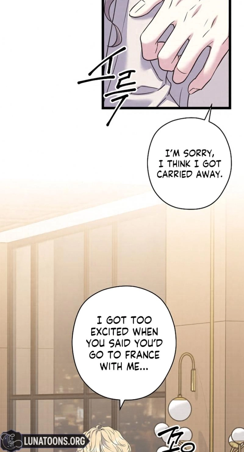 Coupl's Time Chapter 48 page 29 - 