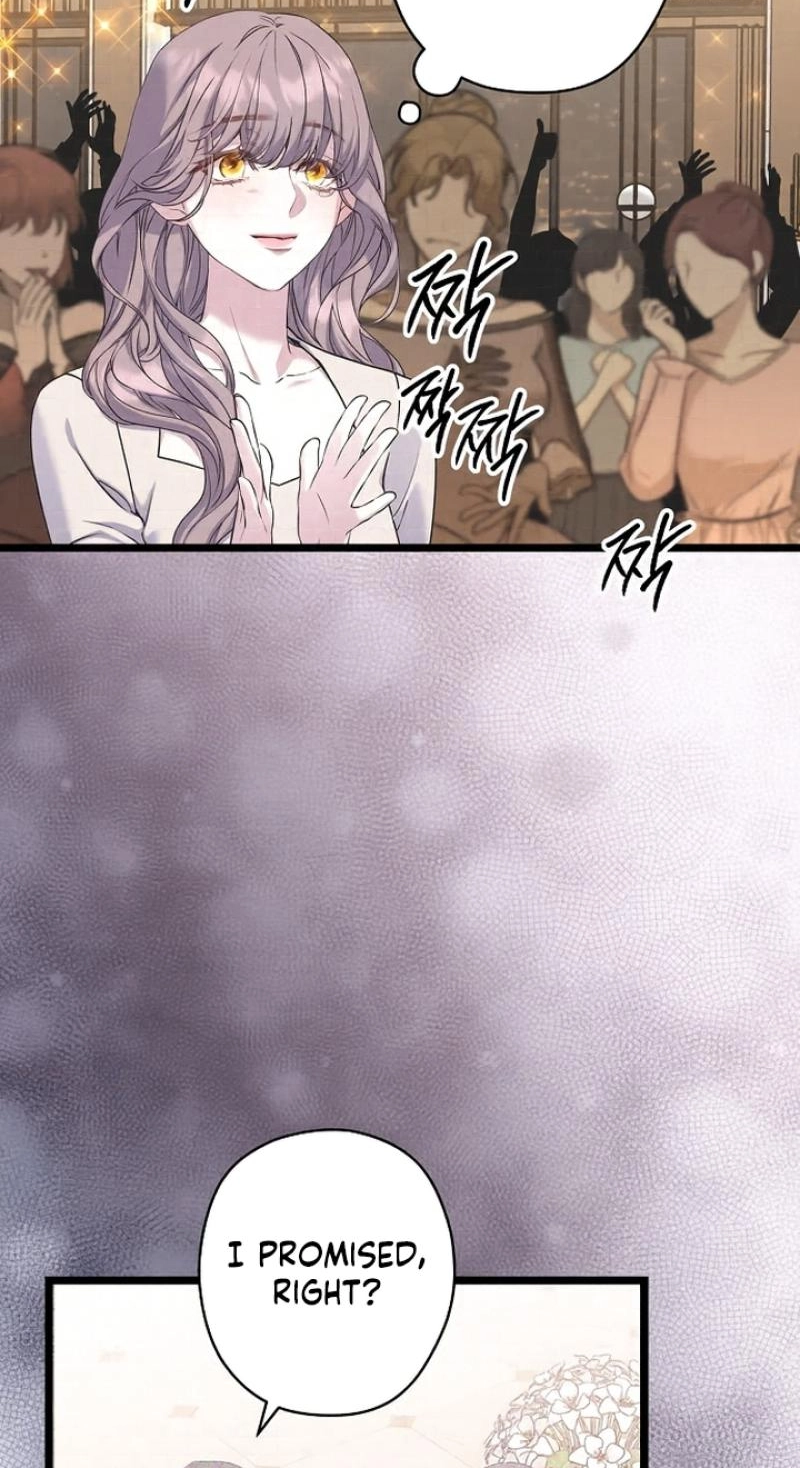 Coupl's Time Chapter 48 page 4 - 