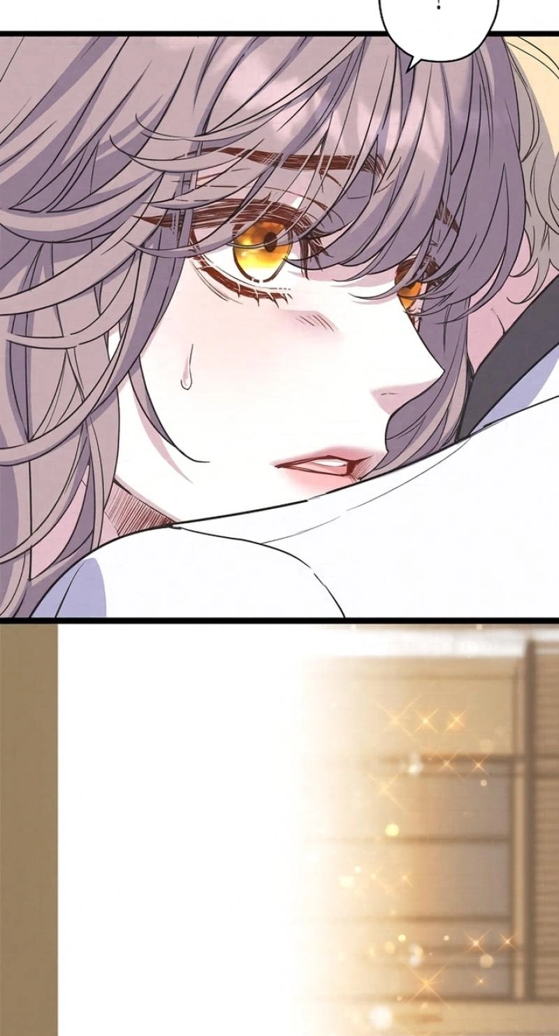 Coupl's Time Chapter 48 page 32 - 