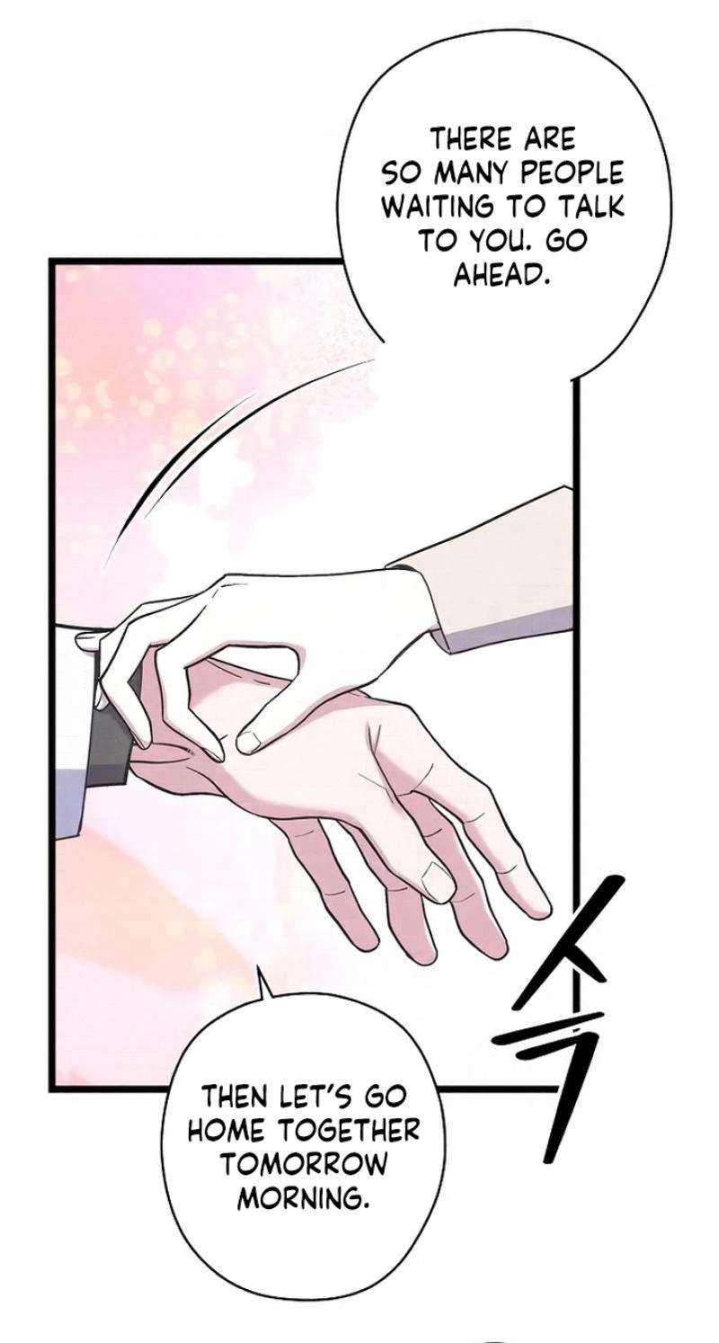Coupl's Time Chapter 48 page 44 - 