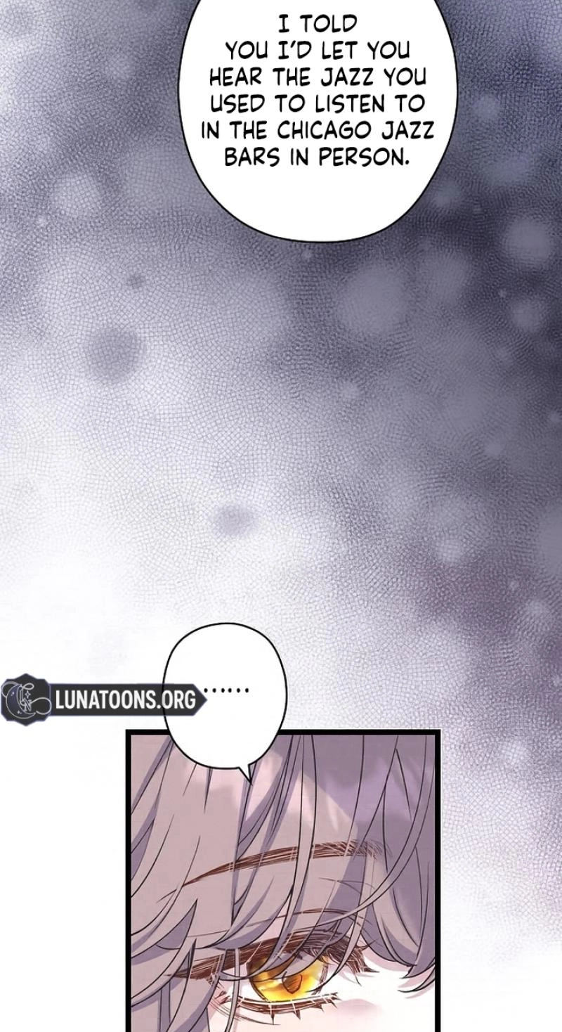 Coupl's Time Chapter 48 page 7 - 