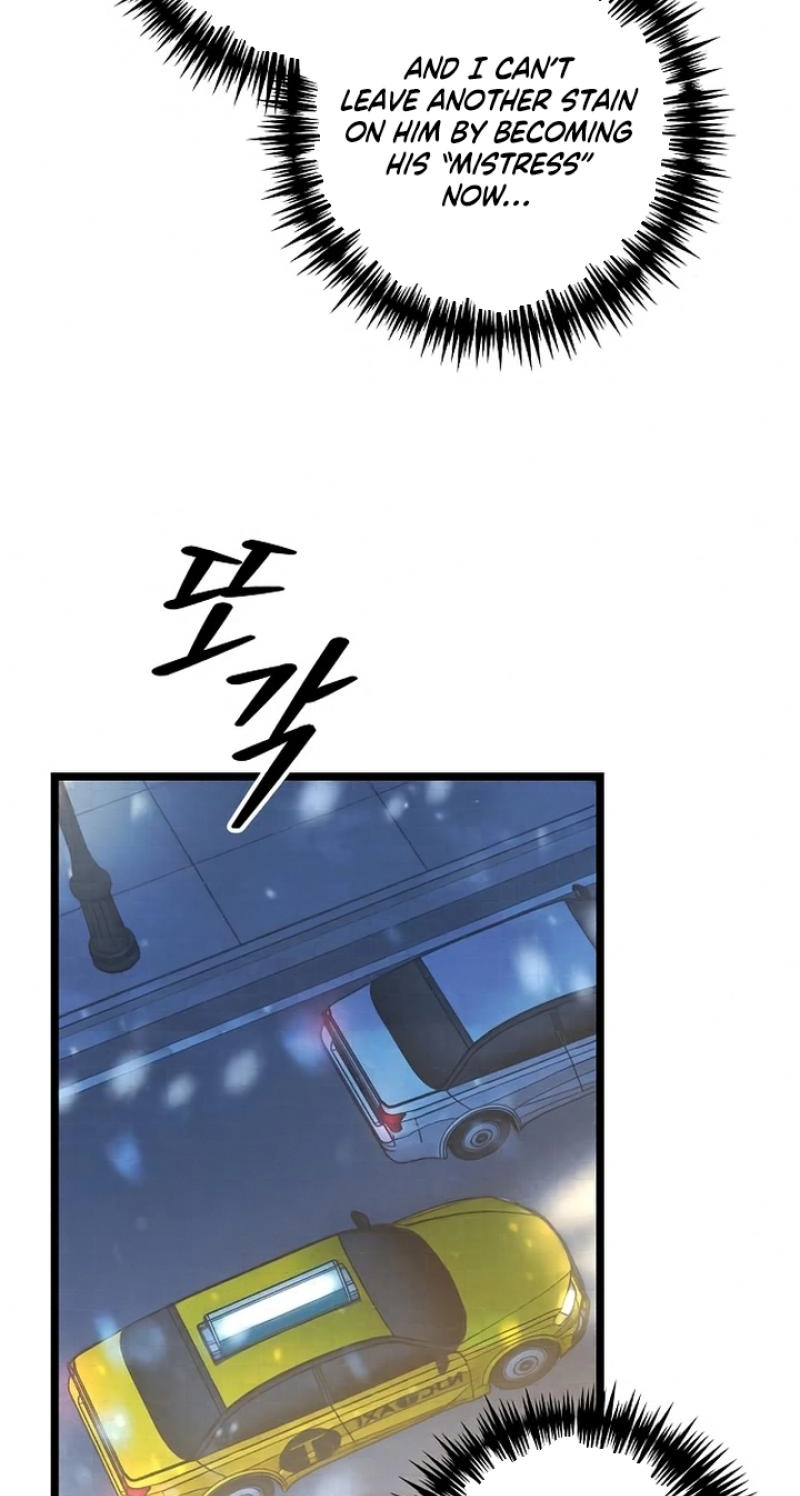 Coupl's Time Chapter 48 page 61 - 
