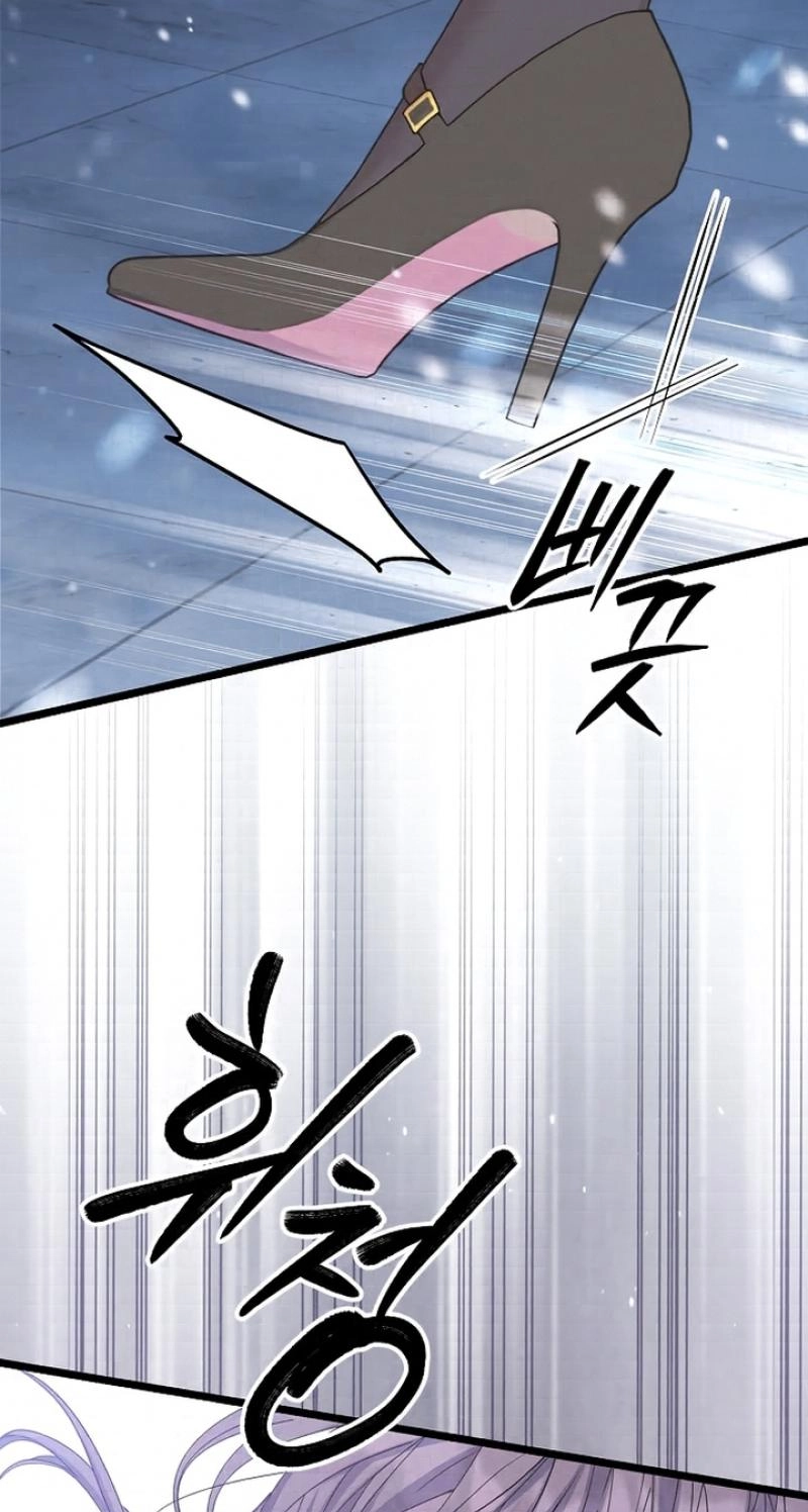 Coupl's Time Chapter 48 page 64 - 