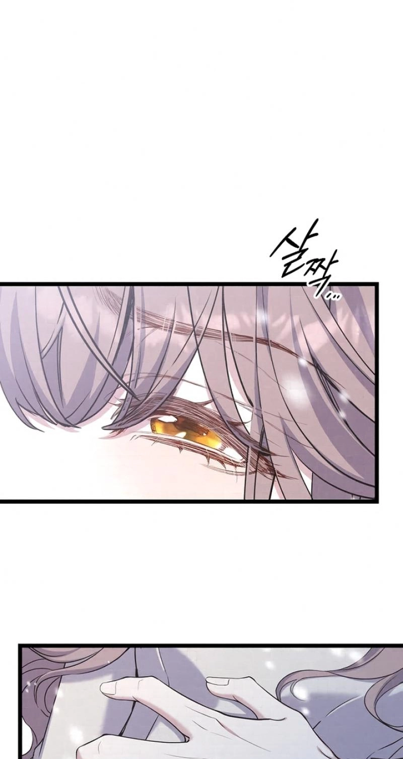 Coupl's Time Chapter 48 page 69 - 