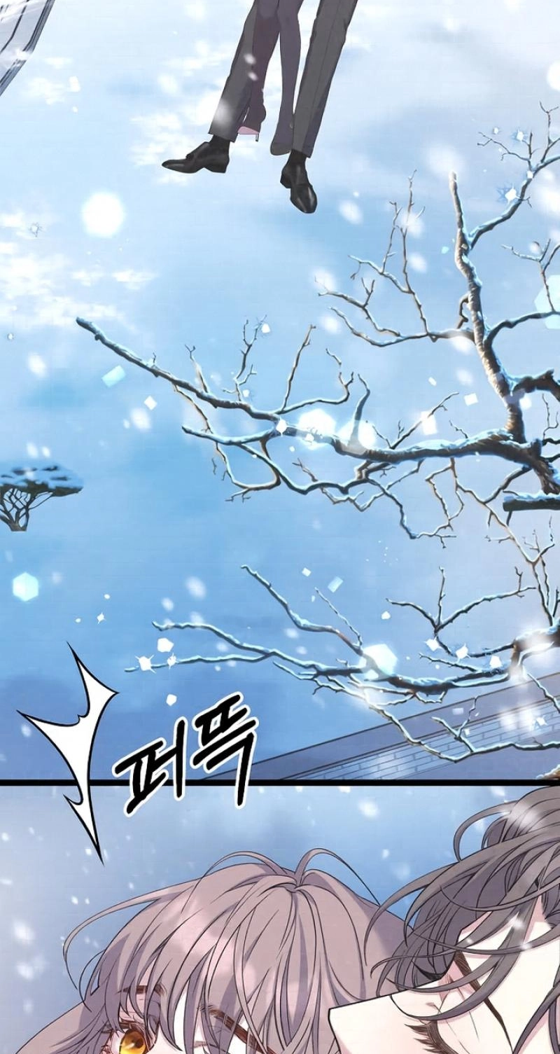 Coupl's Time Chapter 48 page 71 - 