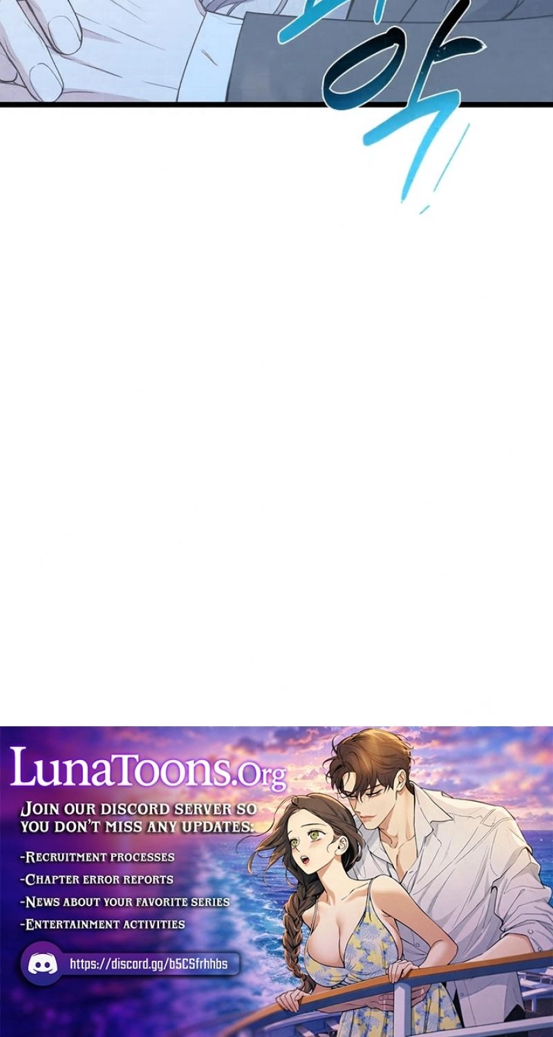 Coupl's Time Chapter 48 page 74 - 