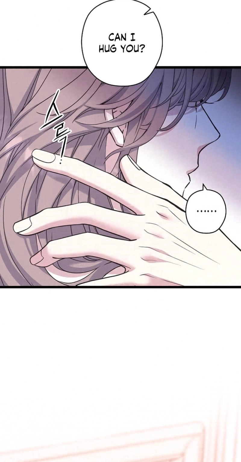 Coupl's Time Chapter 49 page 12 - 