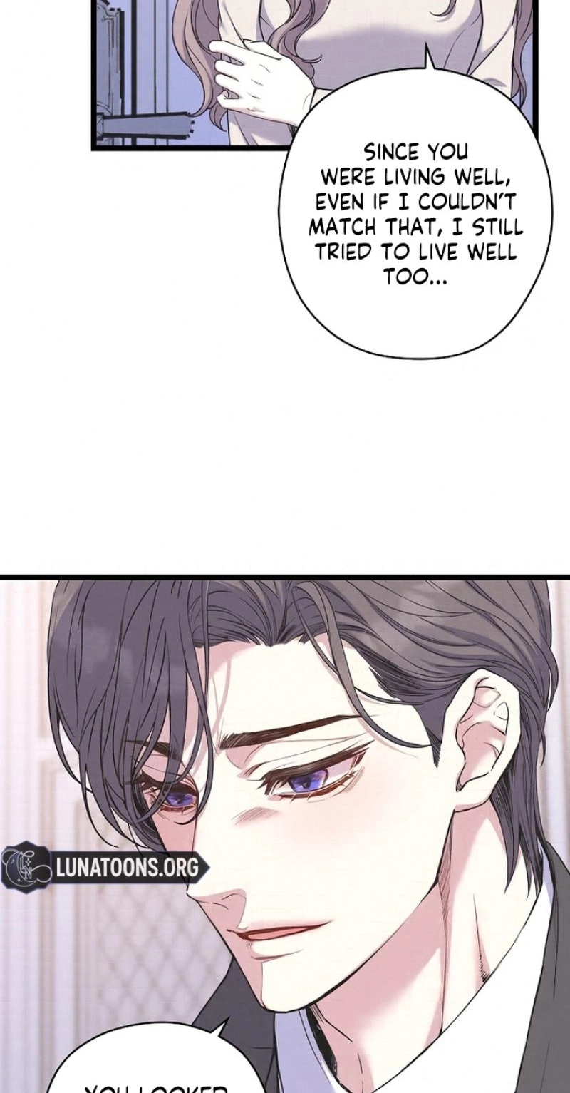 Coupl's Time Chapter 49 page 18 - 