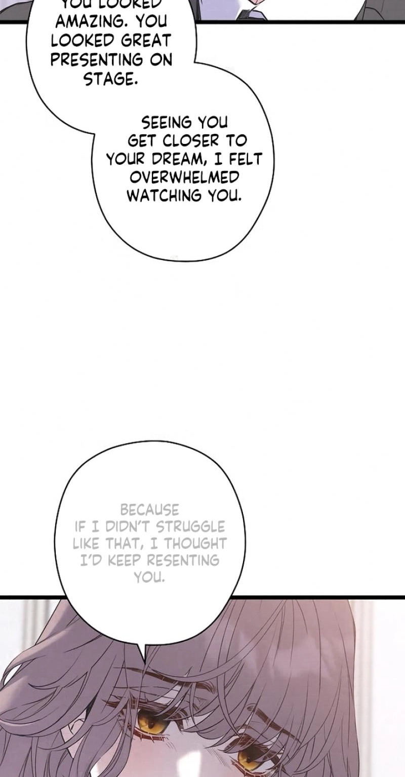 Coupl's Time Chapter 49 page 19 - 
