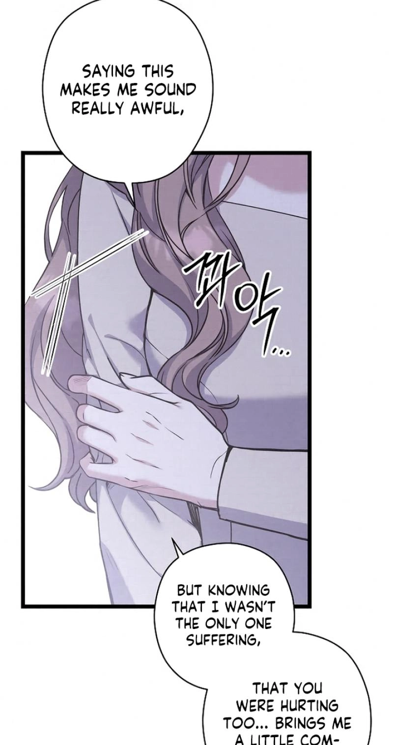 Coupl's Time Chapter 49 page 22 - 