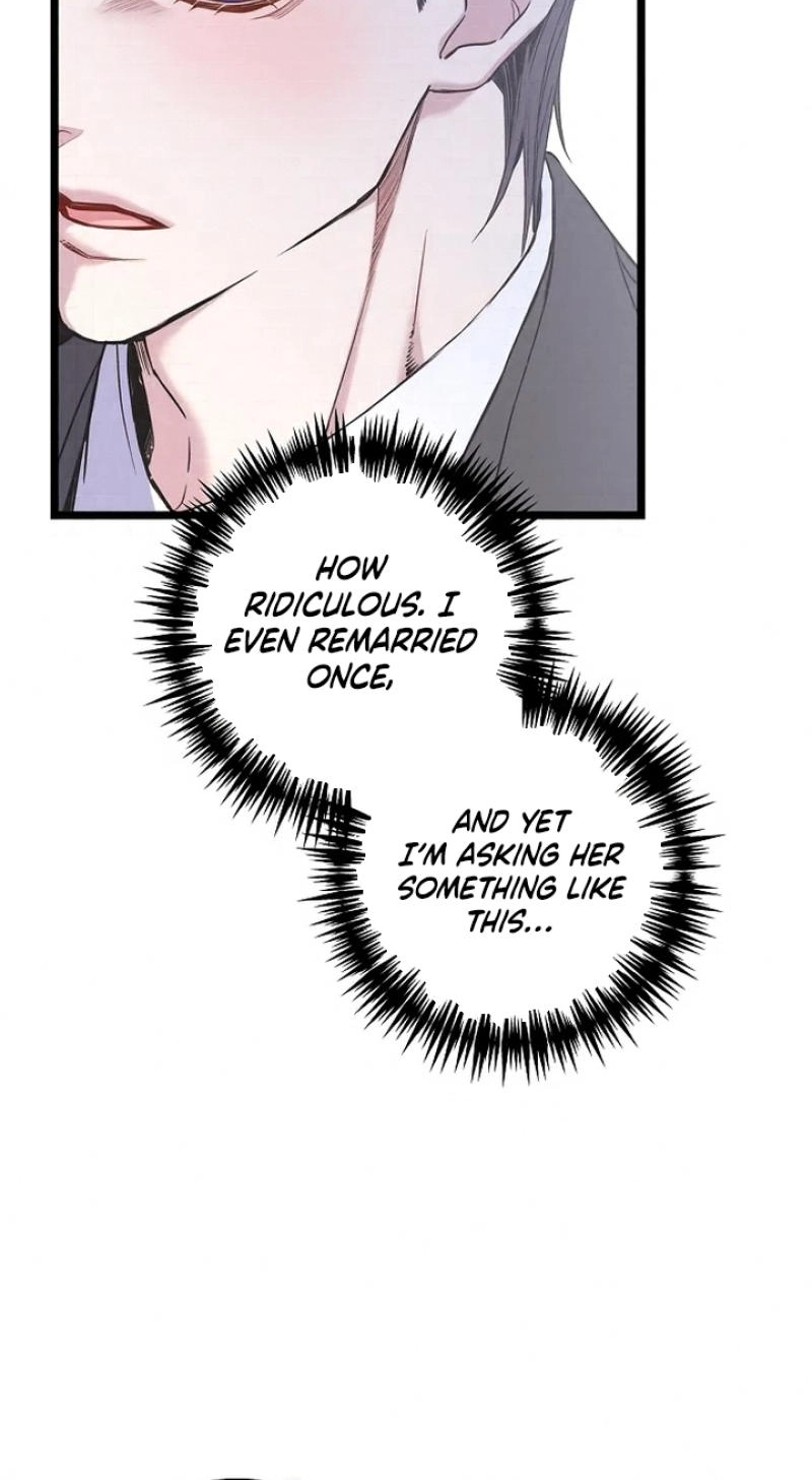 Coupl's Time Chapter 49 page 43 - 