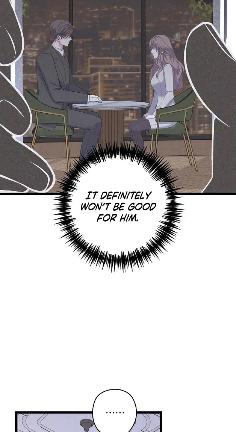 Coupl's Time Chapter 49 page 6 - 