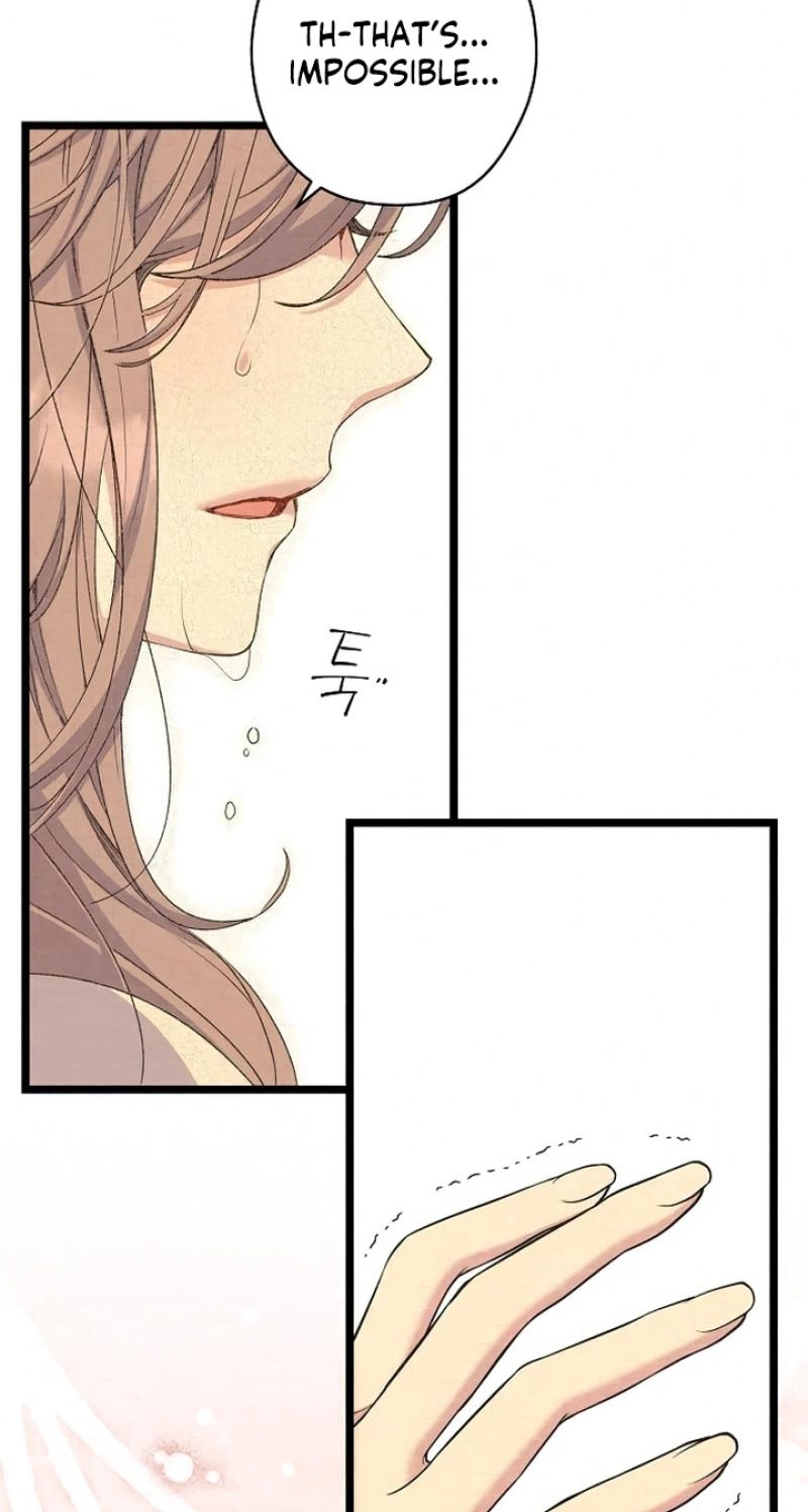 Coupl's Time Chapter 49 page 51 - 