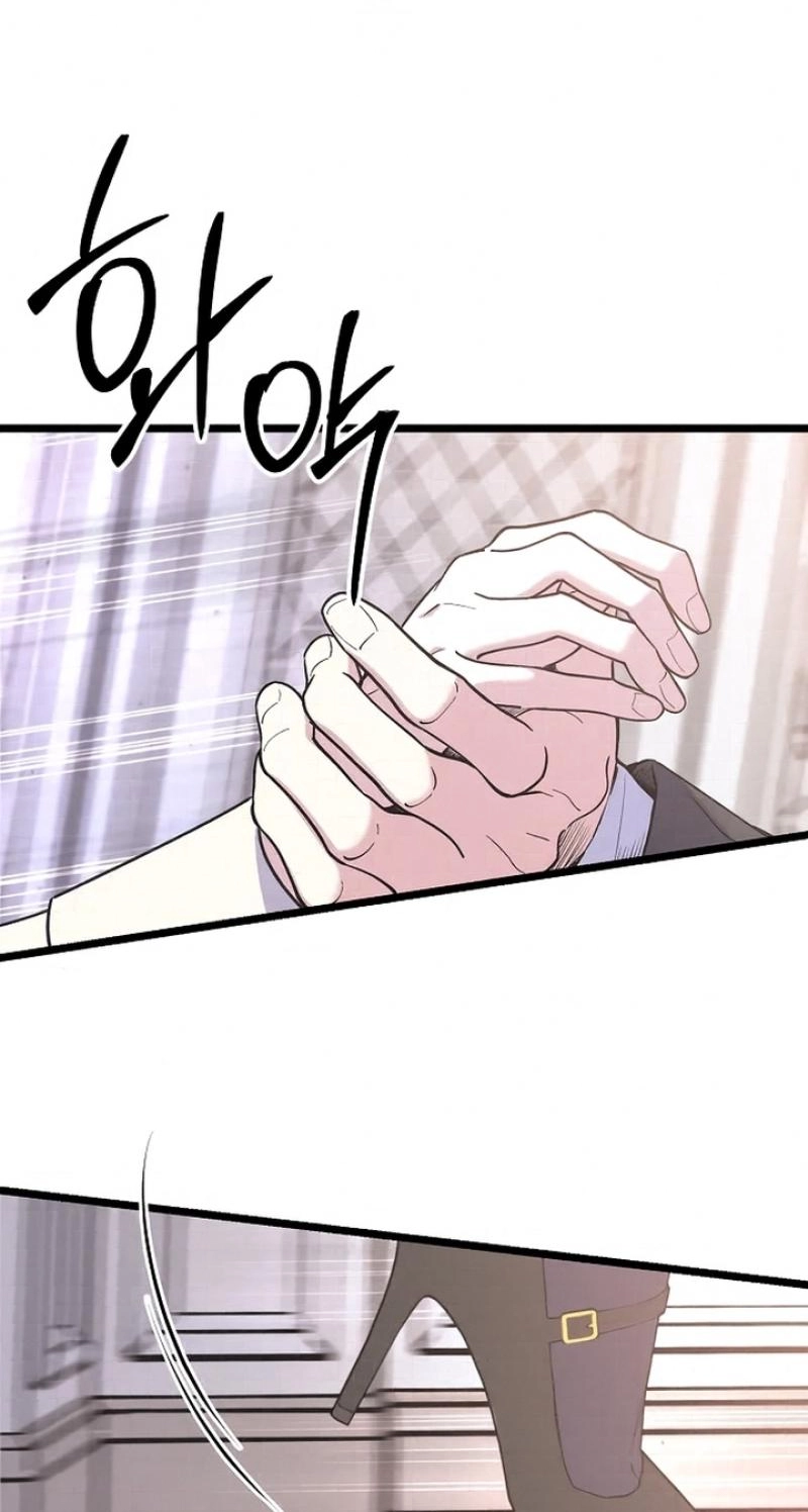 Coupl's Time Chapter 49 page 54 - 