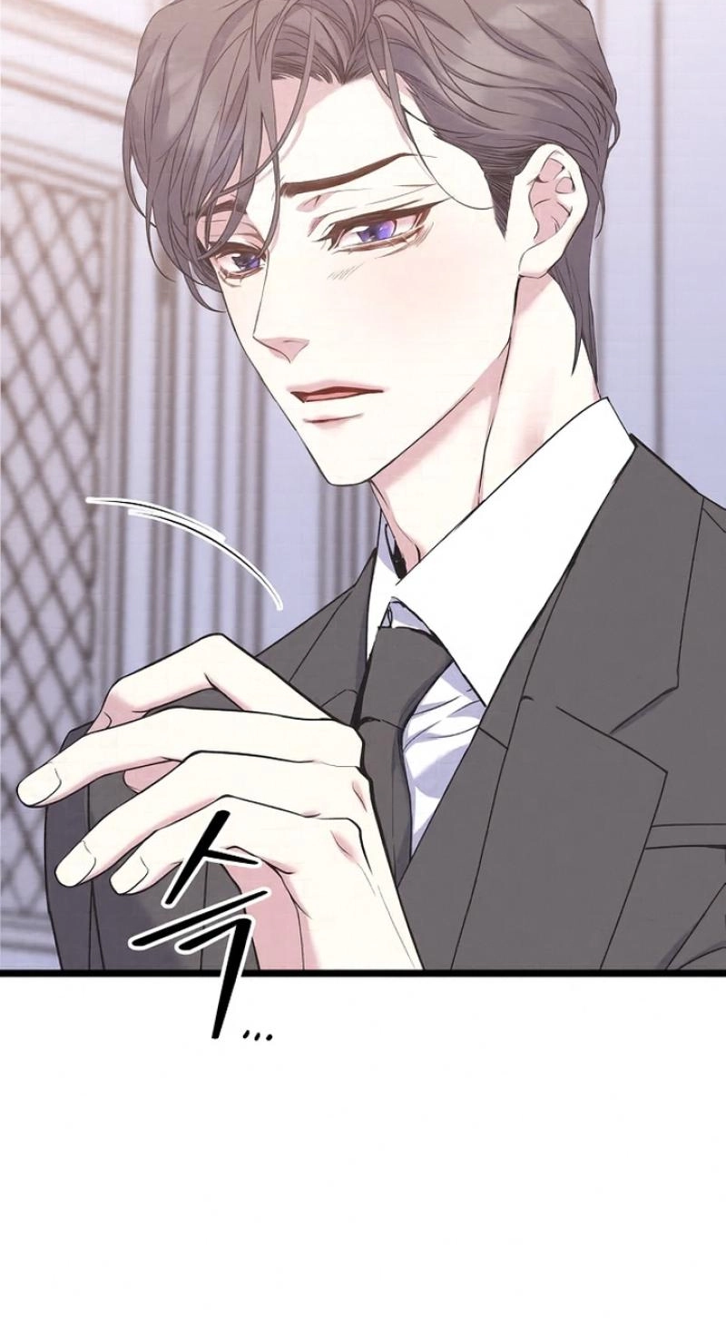Coupl's Time Chapter 49 page 8 - 
