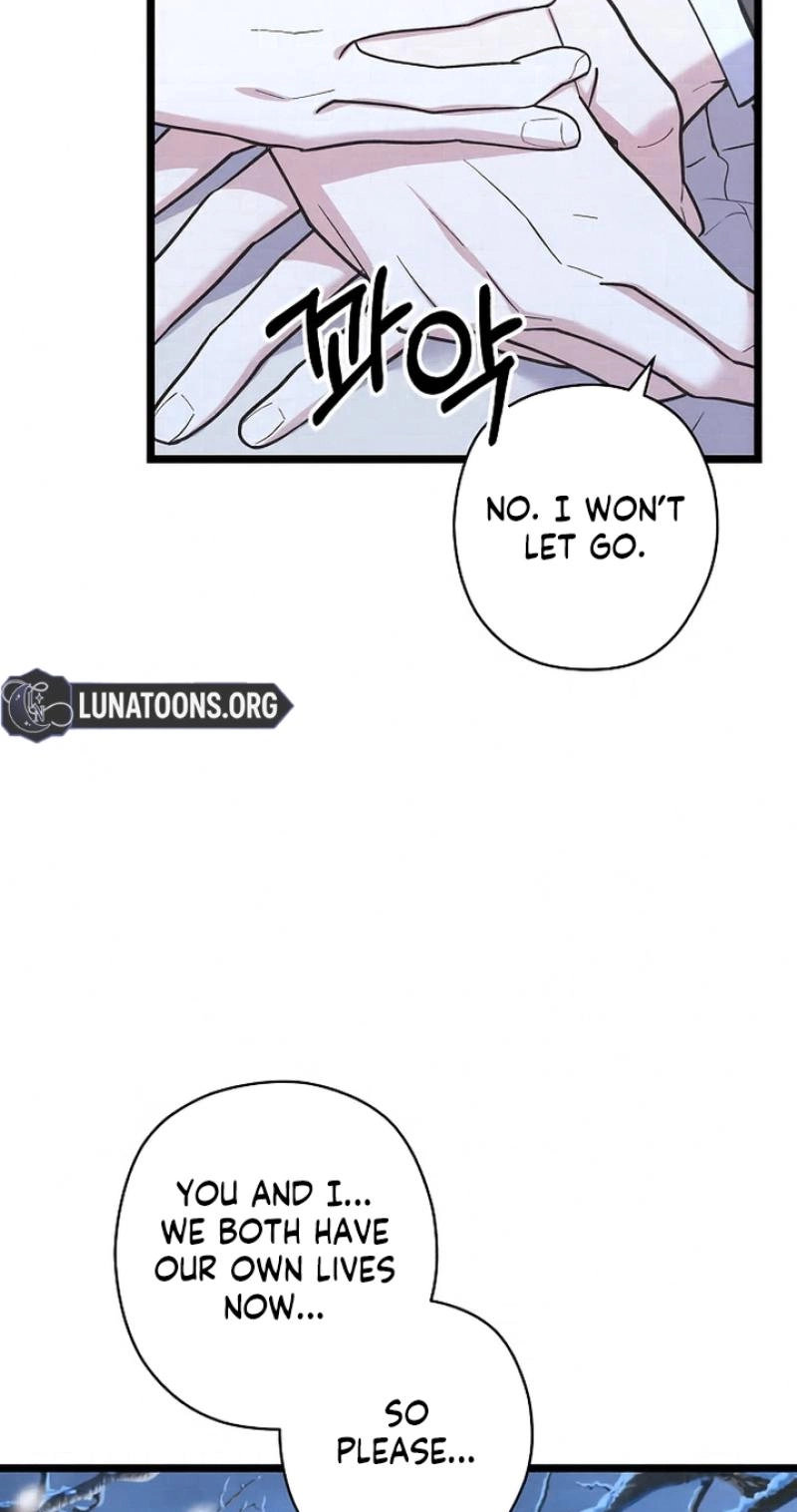 Coupl's Time Chapter 49 page 71 - 