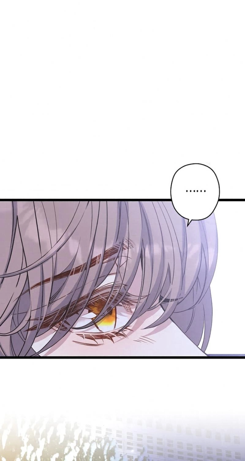Coupl's Time Chapter 49 page 75 - 