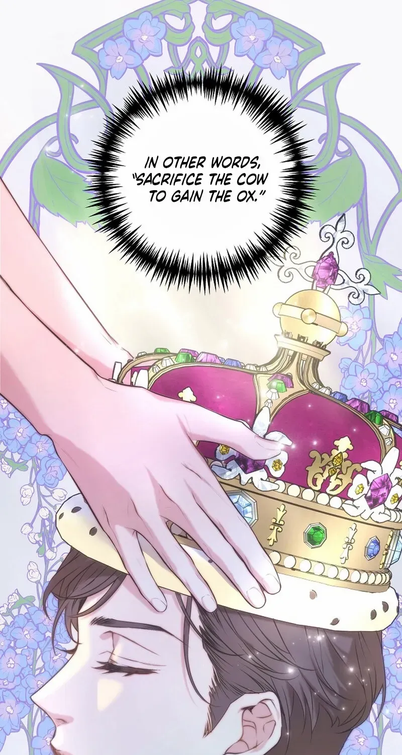 Coupl's Time Chapter 5 page 12 - 