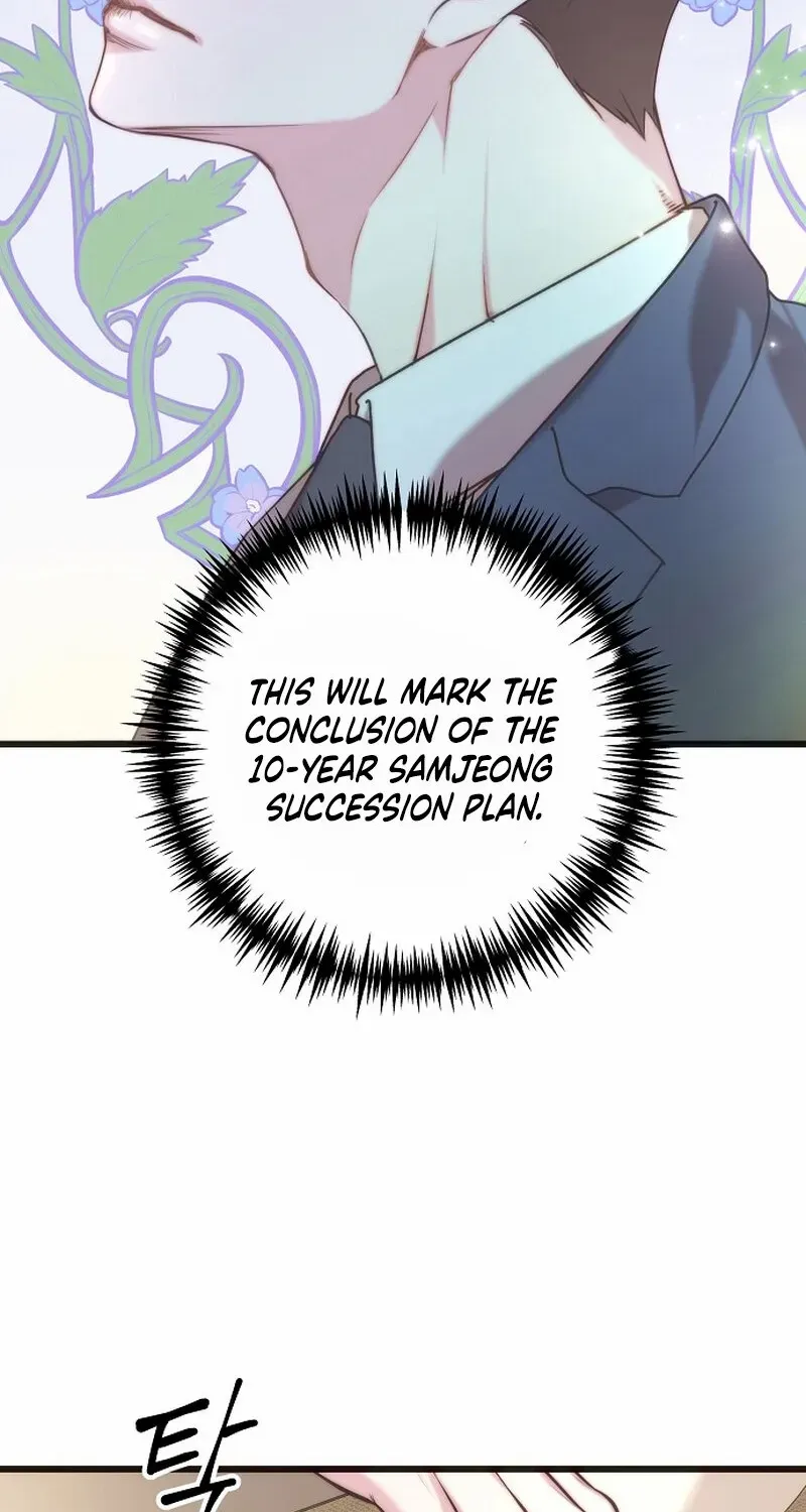 Coupl's Time Chapter 5 page 13 - 