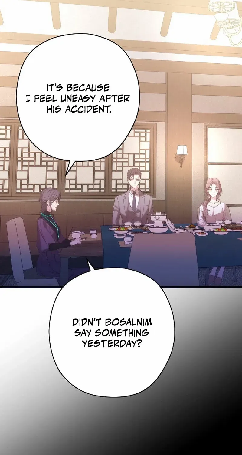 Coupl's Time Chapter 5 page 17 - 