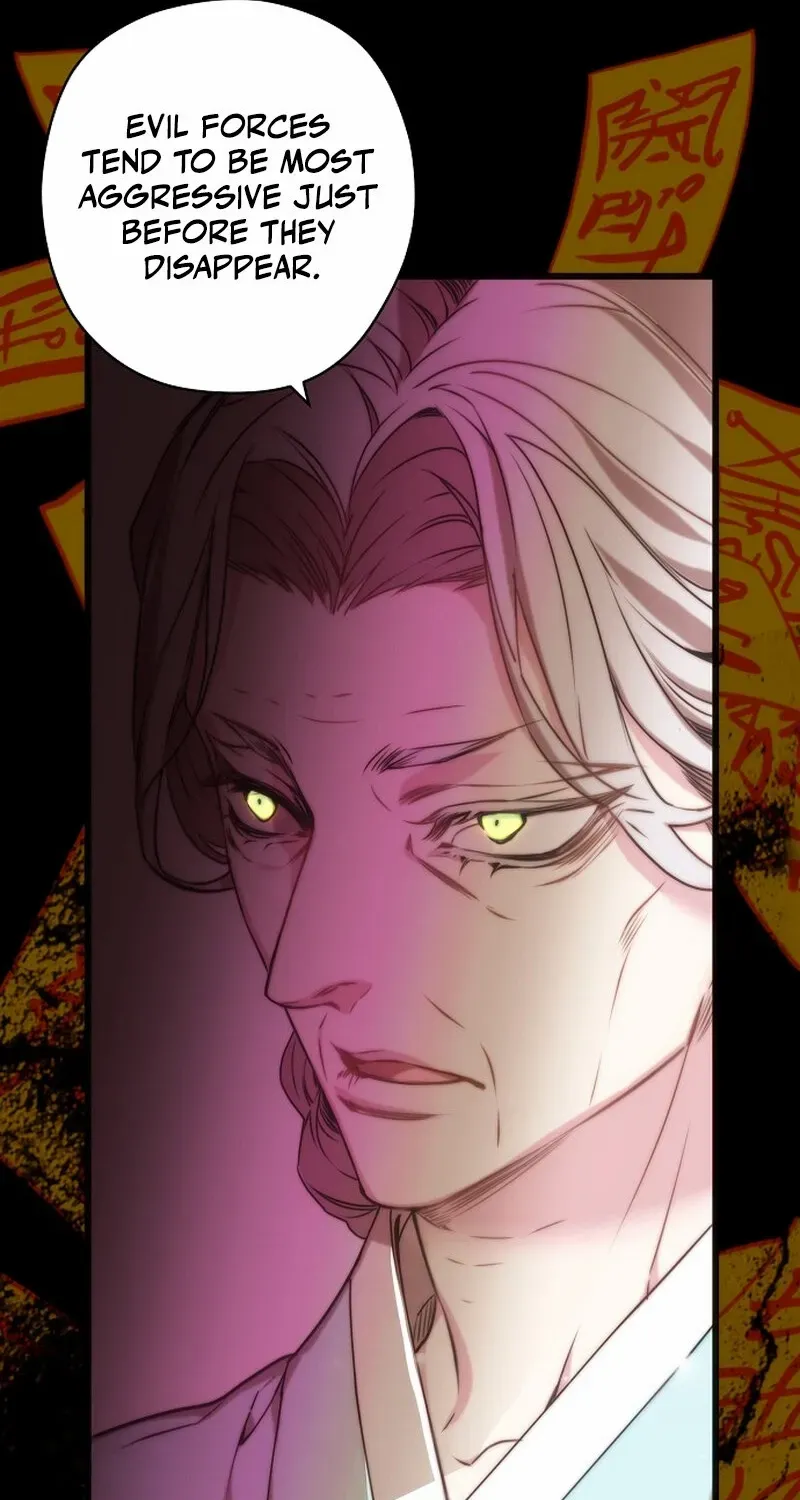 Coupl's Time Chapter 5 page 19 - 