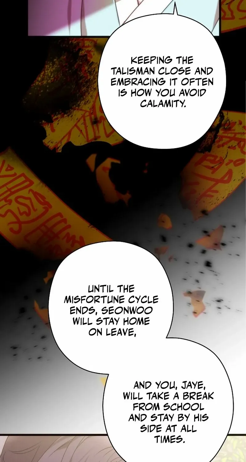 Coupl's Time Chapter 5 page 20 - 