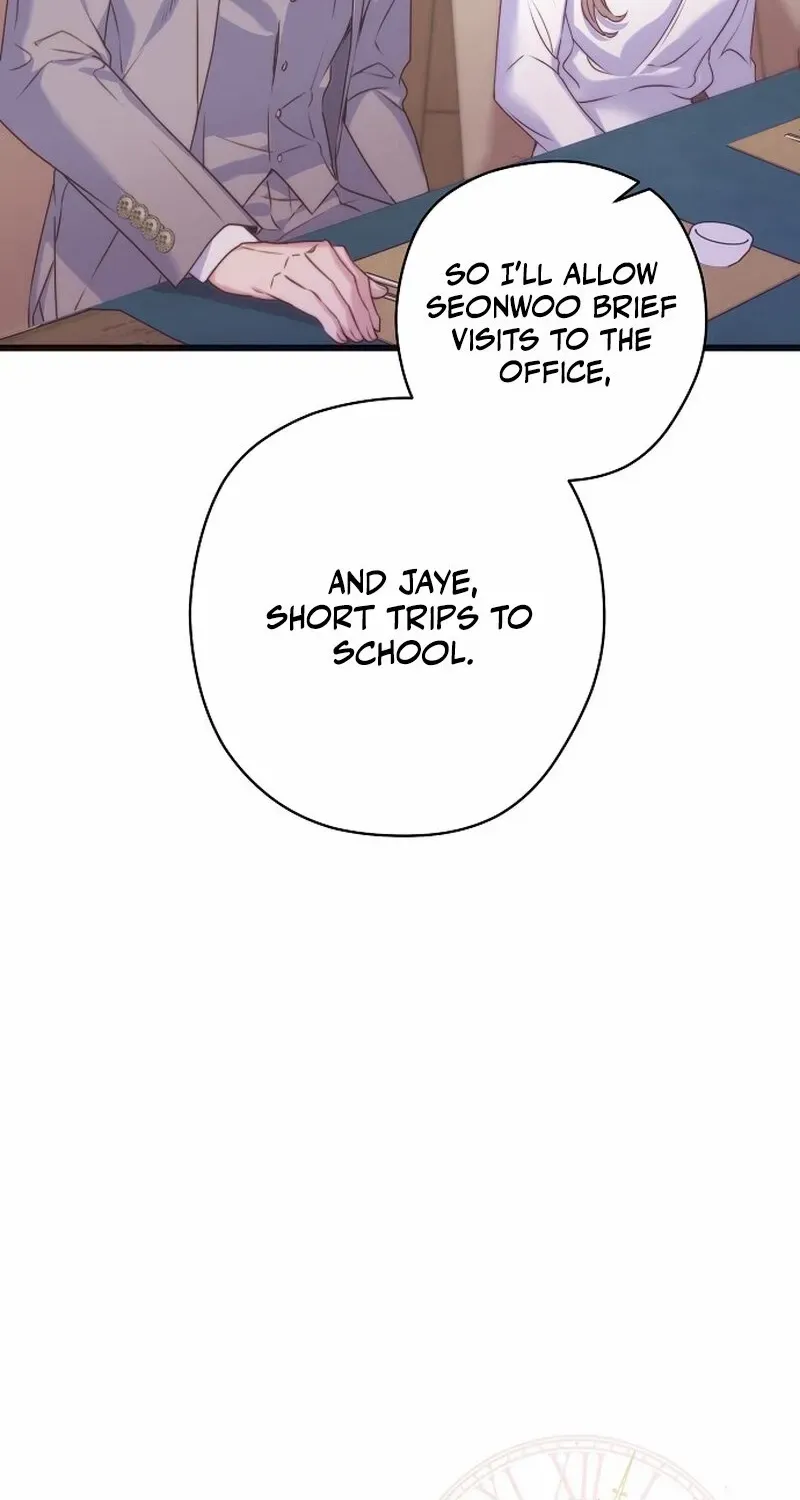 Coupl's Time Chapter 5 page 23 - 